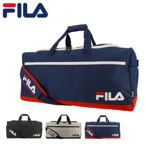 フィラ ボストンバッグ 50L ラウンド キッズ メンズ レディース 7514 FILA ショルダーバッグ 修学旅行 合宿 大きめ｜sacsbar