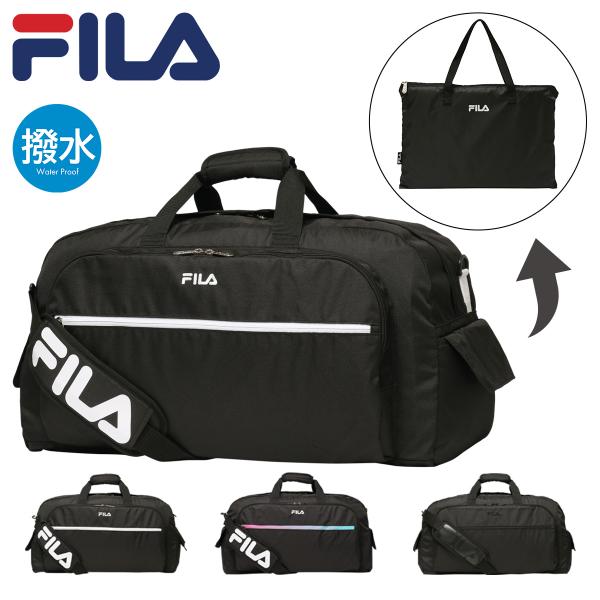 FILA ボストンバッグ 2WAY 50L 撥水 折りたたみ パッカブル フィラ 7836 メンズ ...