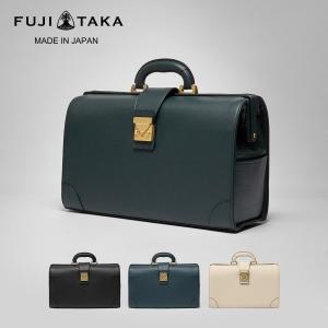 フジタカ ダレスバッグ A4 本革 メンズ 656513 日本製 FUJITAKA ビジネスバッグ ブリーフケース エコレザー｜sacsbar