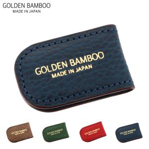 ゴールデンバンブー マネークリップ メンズ GB-248 日本製 GOLDEN BAMBOO 札ばさみ 牛革 本革 レザー｜sacsbar