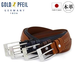 GOLD PFEIL（ゴールドファイル） 紳士ベルト ブラック GBH0080