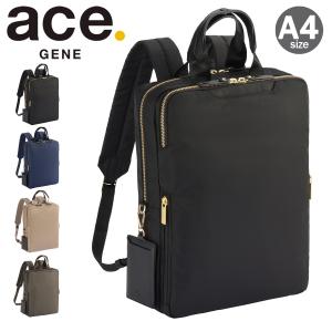 エースジーン ビジネスリュック 13.3インチ A4 9L レディース スリファム2 11471 ace.GENE ビジネスバッグ リュック｜sacsbar