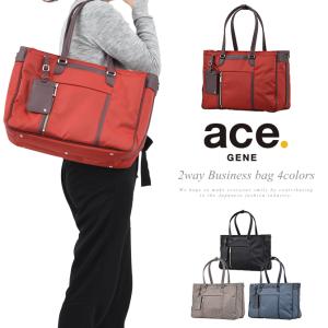 エースジーン ace.GENE トートバッグ 59093 ビエナ ビジネスバッグ 2way レディース ショルダーバッグ キャリーオンバッグ｜sacsbar