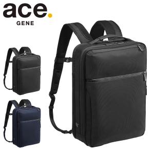 エースジーン　リュック ガジェタブルCB メンズ 62362 ace.GENE ビジネスバッグ ビジネスリュック ナイロン 撥水｜sacsbar