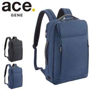 エースジーン リュック B4 フロンパック2 67182 ace.GENE ビジネスバッグ ビジネスリュック