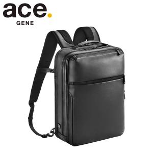 エースジーン リュック 13L 15インチ ガジェタブルバーテクト メンズ 67542 ace.GENE ビジネスバッグ ビジネスリュック 2WAY 抗菌 キャリーセットアップ｜sacsbar