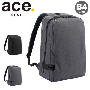 ace. ビジネスバック　ビジネスリュック Ace（エース） エースジーン リュック 16L B4 ガジェタブル 55535 ace