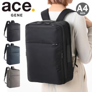 Ace（エース） エースジーン リュック A4 ガジェタブルR 68002 ace