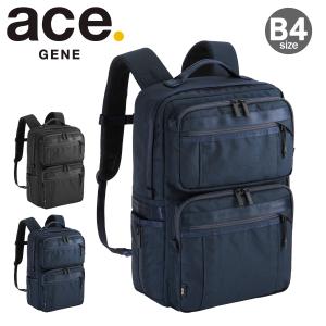 エースジーン ビジネスリュック ビジネスバッグ B4 19L デュラムーブ 68133 ace.GENE | リュック 2WAY ショルダーバッグ 撥水 ビジネス 通勤｜sacsbar