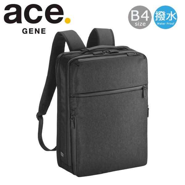 エースジーン リュック 2WAY B4 メンズ 68294 ガジェタブルヘザー2 ace.GENE ...