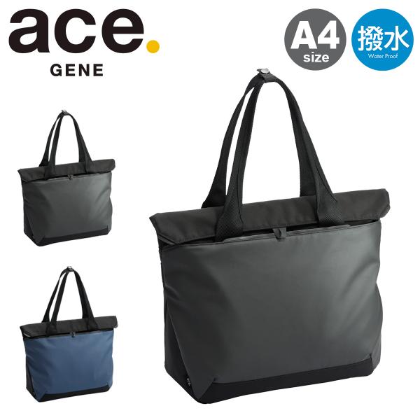 エースジーン トートバッグ A4 68501 ラグレンティスビズ ace.GENE 通勤 ビジネス ...