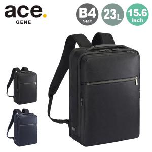 エースジーン リュック ビジネスリュック ビジネスバッグ バックパック 通勤リュック 68785 ace.GENE |ガジェタブルSF B4 23L 15.6インチ