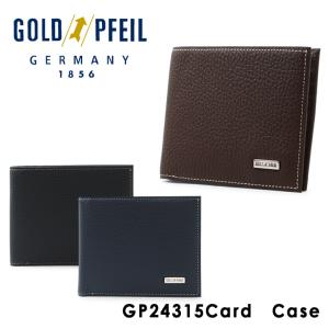未開封 アルマンドゴールド（専用布袋付き） GOLD PFEIL（ゴールドファイル） 二つ折り財布 GP10320 OXFORD 札入れ