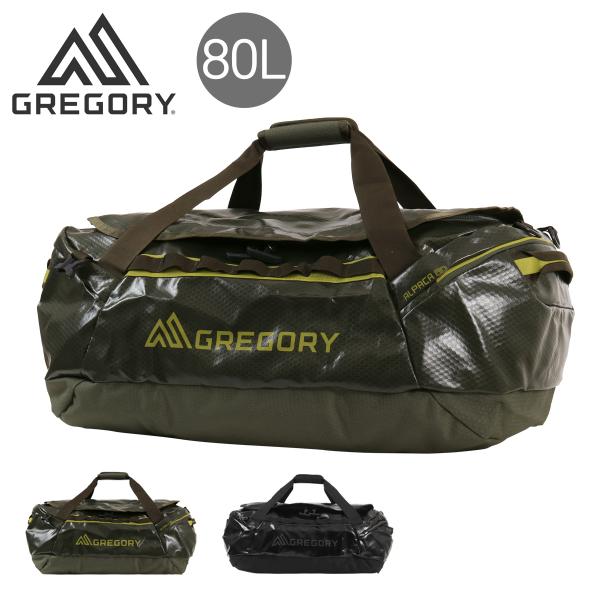グレゴリー アルパカ80 ダッフルバッグ 80L 2WAY メンズ レディース GREGORY ボス...