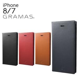 グラマス GRAMAS iPhone8 iPhone7 ケース GLC626 Full Leather Case　アイフォン スマホケース スマートフォン カバー フルレザー 本革 手帳型 カード収納｜sacsbar