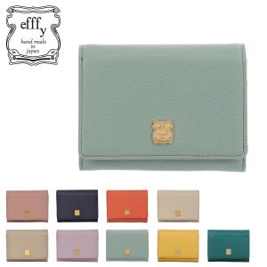 2025年10月】efffy レディース財布のおすすめ人気ランキング