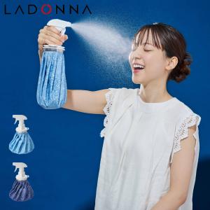 ラドンナ 氷嚢 ヒエル スプレー氷のう 2WAY COL2 LADONNA hieru ヒエル 熱中症対策 ミスト アイスパック アイシング スポーツ アウトドア