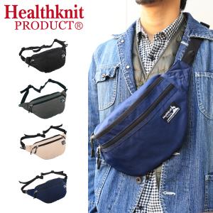 ヘルスニット ウエストポーチ メンズ レディース HKB-1149 Healthknit PRODUCT ヘルスニットプロダクト   ウエストバッグ 撥水 ナイロン