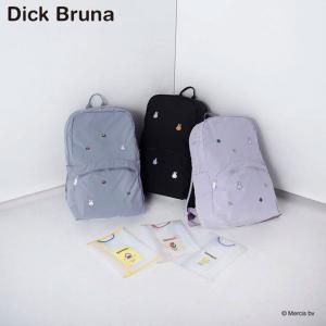 ディックブルーナ ミッフィー リュックサック パッカブル ポケッタブル レディース 10923 Dick Bruna miffy デイパック バックパック 軽量