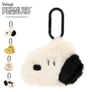 ナカ193643-24 【スヌーピー】【SNOOPY】ぬいぐるみエコバッグ【ブルー