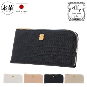 在庫処分/ニュートラルグレイニッポン L字ファスナー長財布 財布 NP061