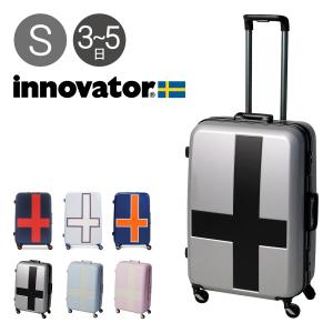 正規品 イノベーター スーツケース 60L 58cm 4.0kg INV58T 2年保証 ハード フレーム TSAロック搭載 消音｜sacsbar