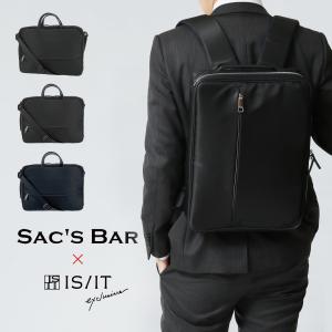 TAKEO KIKUCHI（タケオキクチ） ビジネスリュック A4 リュック