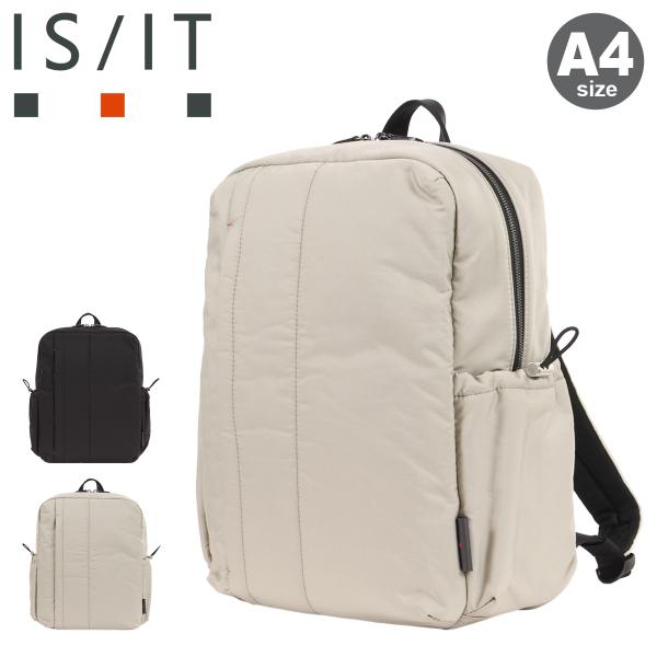 イズイット リュック A4 トゥモロー 926711 メンズ レディース ISIT PC収納 軽量 ...