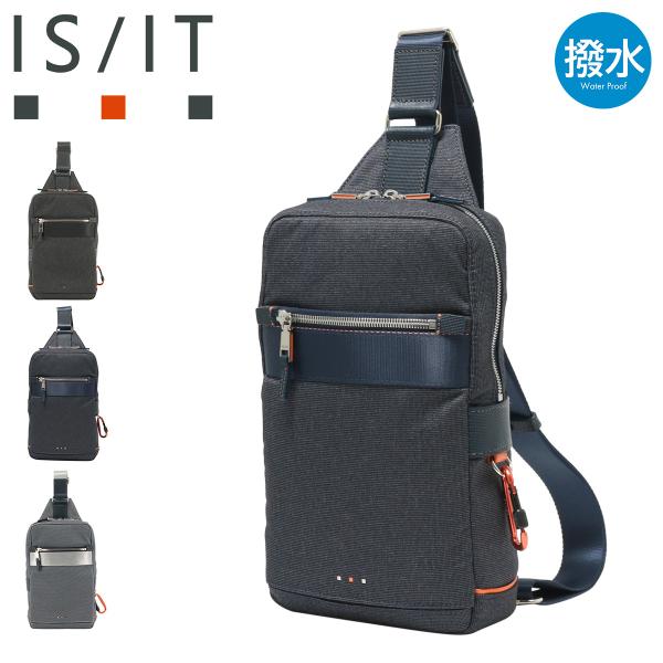 イズイット ボディバッグ 撥水 927911 ニードル ISIT IS/IT ワンショルダー tab...