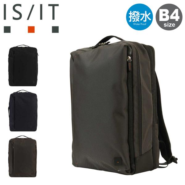 イズイット リュック B4 ビジネスバッグ バックパック リュックサック エキスパンダブル メンズ ...