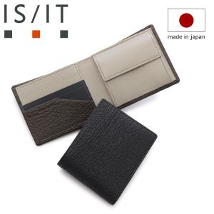 イズイット 二つ折り財布 ミニ財布 サメ革 鮫革 本革 メンズ ブルーシャーク 941602 日本製 ISIT IS/IT | レザー シャークスキン｜sacsbar