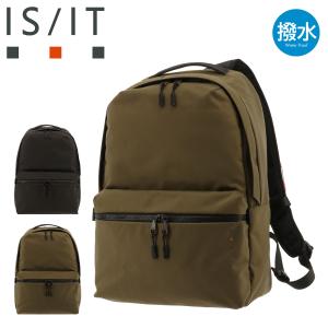 IS/IT（イズイット） エックスパック リュック バックパック B4 撥水