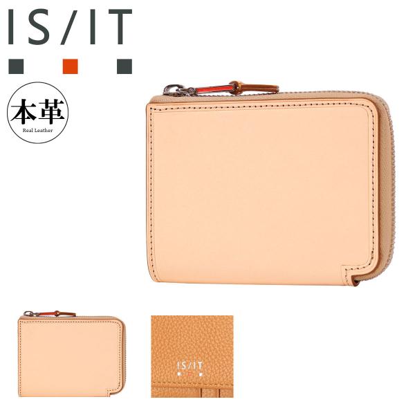 イズイット 二つ折り財布 財布 二つ折り 小銭入れ付き 札入れ ベラ付き ミドルウォレット セミ長財...