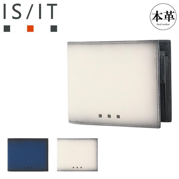 イズイット 二つ折り財布 財布 二つ折り ミニ財布 コンパクト 小銭入れ付き メンズ 952614 ...