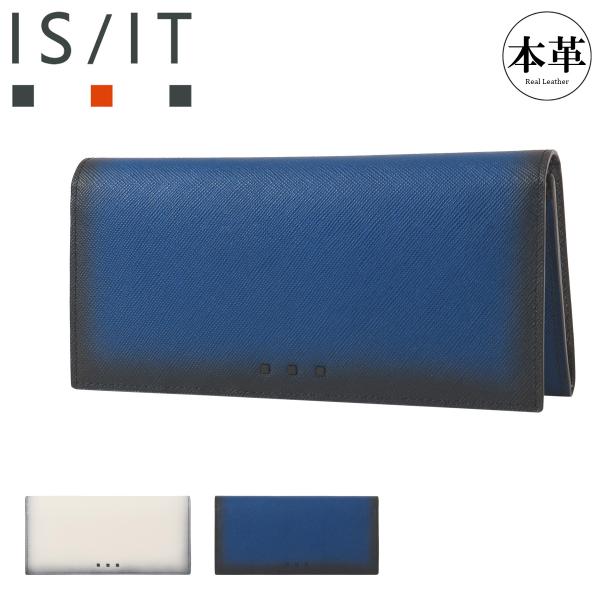 イズイット かぶせ長財布 財布 かぶせ 小銭入れ付き メンズ 952615 シャドー ISIT IS...