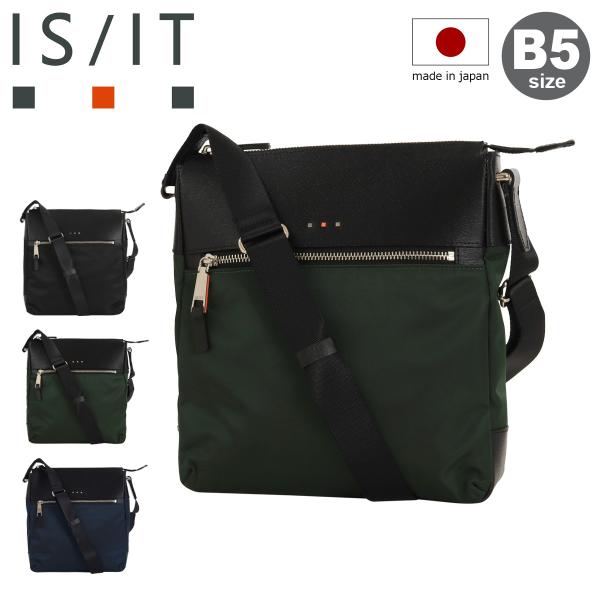 イズイット ショルダーバッグ B5 日本製 アンプル 959102 IS/IT 肩掛け ミニショルダ...