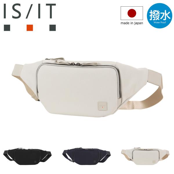 イズイット ボディバッグ ショルダーバッグ ウエストポーチ ワンショルダー 斜め掛け 撥水 日本製 ...