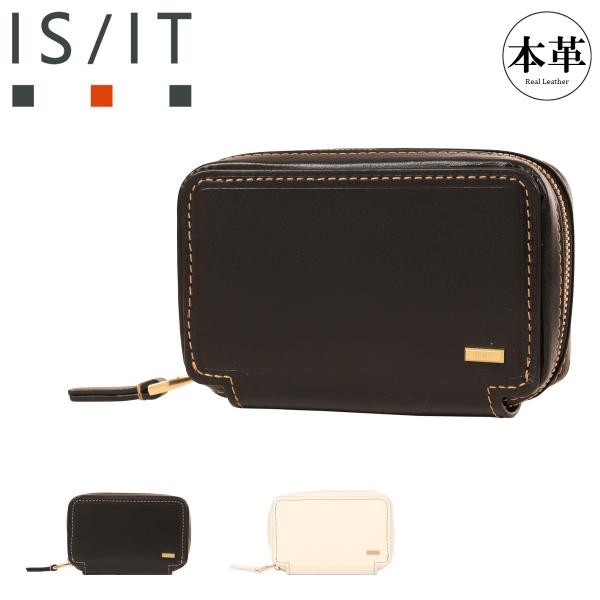 イズイット キーケース スマートキーケース メンズ  967602 モノクロ ISIT IS/IT ...