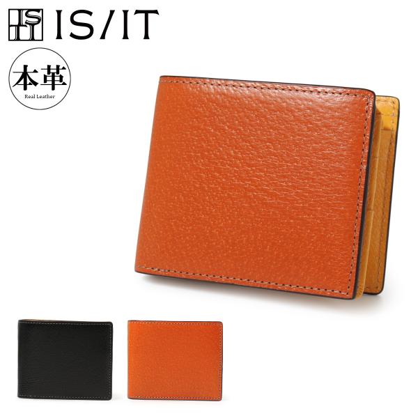 イズイット 二つ折り財布 969614 ジーナ ISIT extreme エクストリーム IS/IT...