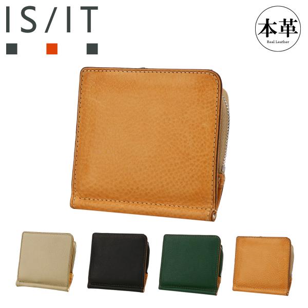 イズイット 財布 二つ折り ミニ財布 本革 メンズ 974611 ヒッチ IS/IT 牛革 札バサミ...