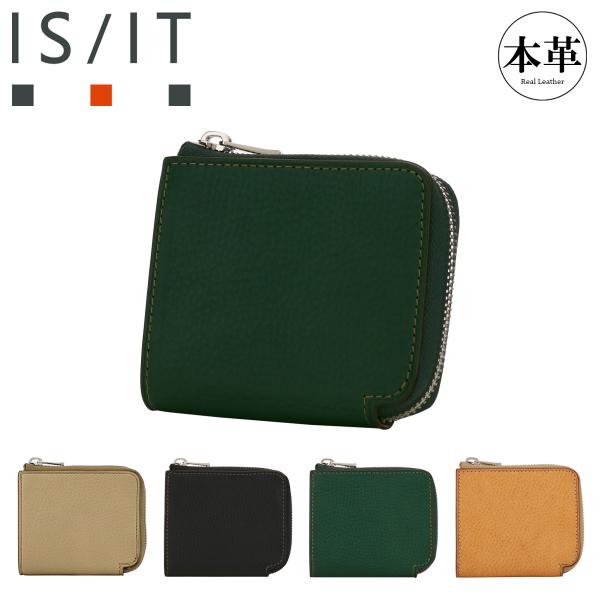 イズイット 財布 二つ折り ミニ財布 L字ファスナー 974613 ヒッチ IS/IT 牛革 レザー