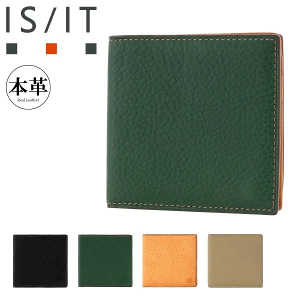 イズイット 財布 二つ折り 牛革 ミニ財布 札バサミ メンズ 974614 ヒッチ ISIT IS/...