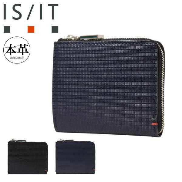 イズイット 財布 ミニ財布 コンパクト メンズ 本革 ツール 979603 IS/IT ISIT L...