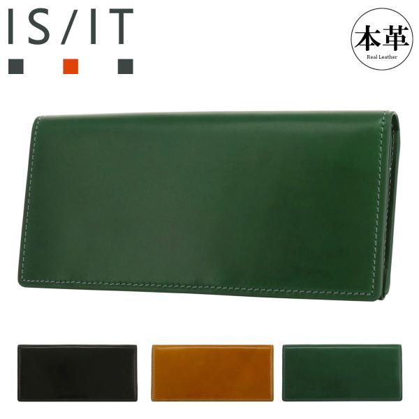 イズイット 長財布 バトックス 本革 メンズ987604│ISIT IS/IT レザー コードバン ...