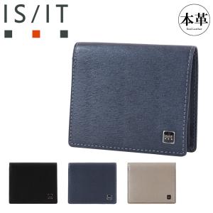 DAKS（ダックス） 二つ折り財布 クラシック メンズ DP34314 (旧DP34313