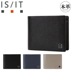 IS/IT（イズイット） 二つ折り財布 財布 二つ折り 折り財布 純札 ミニ