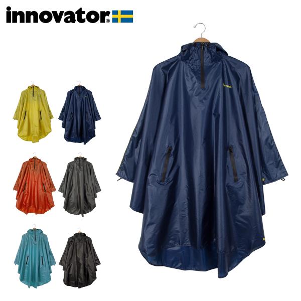 正規品 イノベーター レインポンチョ 大人用 17IN-PO innovator レインコート レイ...