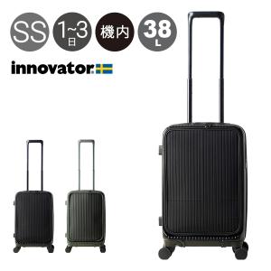 即日発送！innovator イノベーター アルミ キャリーケース 36L Amazon.co.jp: 新モデル イノベーター アルミ キャリーケース 36