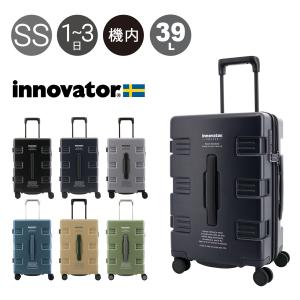 innovator 正規品 イノベーター スーツケース 機内持ち込み 36L 51cm