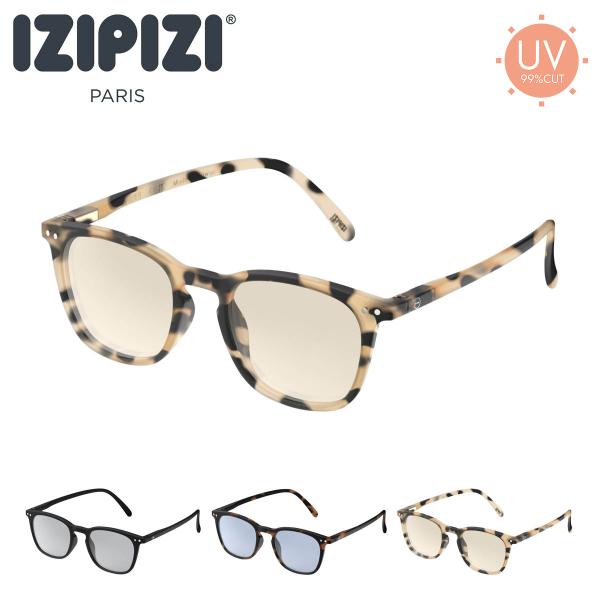 イジピジ サングラス 眼鏡 メンズ レディース IZIPIZI SUN LIGHT COLOR #E...